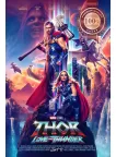 THOR LOVE AND THUNDER MAIN ORIGINAL OFFICIAL CINEMA MOVIE PRINT PREMIUM POSTER
