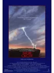 SHORT CIRCUIT 1986 80s OFFICIAL ORIGINAL CINEMA MOVIE PRINT PREMIUM POSTER SHORT CIRCUIT 1986 80s OFFICIAL ORIGINAL CINEMA MOVIE PRINT PREMIUM POSTER