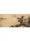 ANCIENT CHINESE LANDSCAPE ART ARTWORK PAINTING ORIGINAL PRINT PREMIUM POSTER ANCIENT CHINESE LANDSCAPE ART ARTWORK PAINTING ORIGINAL PRINT PREMIUM POSTER
