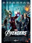 THE AVENGERS 2012 MARVEL OFFICIAL ORIGINAL CINEMA MOVIE FILM PRINT PREMIUM POSTER