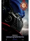 TRANSFORMERS OPTIMUS PRIME PROTECT SIDE PROFILE MOVIE PRINT PREMIUM POSTER