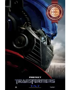 TRANSFORMERS OPTIMUS PRIME PROTECT SIDE PROFILE MOVIE PRINT PREMIUM POSTER