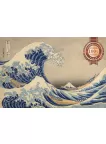 TSUNAMI BY HOKUSAI 19TH CENTURY WAVE ORIGINAL PAINTING ART PRINT PREMIUM POSTER
