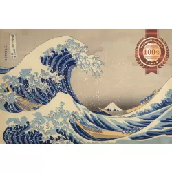 TSUNAMI BY HOKUSAI 19TH CENTURY WAVE ORIGINAL PAINTING ART PRINT PREMIUM POSTER