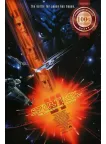 STAR TREK VI THE UNDISCOVERED COUNTRY 1991 ORIGINAL MOVIE PRINT PREMIUM POSTER STAR TREK VI THE UNDISCOVERED COUNTRY 1991 ORIGINAL MOVIE PRINT PREMIUM POSTER