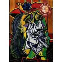 PABLO PICASSO WEEPING WOMAN OIL PAINTING WALL ART DECOR PRINT PREMIUM POSTER