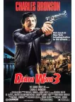DEATH WISH 3 1985 80s ORIGINAL OFFICIAL CINEMA MOVIE FILM PRINT PREMIUM POSTER