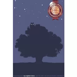 MY NEIGHBOR TOTORO NEIGHBOUR STUDIO GHIBLI MIYAZAKI ART PRINT PREMIUM POSTER
