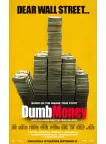 DUMB MONEY 2023 CINEMA ORIGINAL MOVIE FILM PRINT PREMIUM POSTER