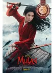 MULAN 2020 LIVE DISNEY OFFICIAL ORIGINAL CINEMA MOVIE PRINT PREMIUM POSTER MULAN 2020 LIVE DISNEY OFFICIAL ORIGINAL CINEMA MOVIE PRINT PREMIUM POSTER