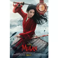 MULAN 2020 LIVE DISNEY OFFICIAL ORIGINAL CINEMA MOVIE PRINT PREMIUM POSTER