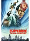 CLIFFHANGER 1993 90s STALLONE OFFICIAL MOVIE FILM ORIGINAL PRINT PREMIUM POSTER CLIFFHANGER 1993 90s STALLONE OFFICIAL MOVIE FILM ORIGINAL PRINT PREMIUM POSTER