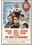 THE GUNS OF NAVARONE 1961 OFFICIAL ORIGINAL MOVIE FILM PRINT PREMIUM POSTER THE GUNS OF NAVARONE 1961 OFFICIAL ORIGINAL MOVIE FILM PRINT PREMIUM POSTER