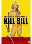 KILL BILL 1 2003 ONE I QUENTIN TARANTINO MOVIE FILM ORIGINAL PRINT PREMIUM POSTER KILL BILL 1 2003 ONE I QUENTIN TARANTINO MOVIE FILM ORIGINAL PRINT PREMIUM POSTER