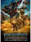 TRANSFORMERS REVENGE OF THE FALLEN V2 ORIGINAL CINEMA MOVIE PRINT PREMIUM POSTER TRANSFORMERS REVENGE OF THE FALLEN V2 ORIGINAL CINEMA MOVIE PRINT PREMIUM POSTER