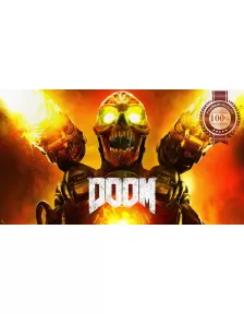 REVENANT DEMON CREATURE DOOM 3 III WALL ART VIDEO GAME PRINT PREMIUM POSTER