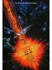 STAR TREK VI THE UNDISCOVERED COUNTRY 1991 ORIGINAL MOVIE PRINT PREMIUM POSTER STAR TREK VI THE UNDISCOVERED COUNTRY 1991 ORIGINAL MOVIE PRINT PREMIUM POSTER