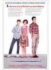SIXTEEN CANDLES 16 1984 80s ORIGINAL OFFICIAL CINEMA MOVIE PRINT PREMIUM POSTER SIXTEEN CANDLES 16 1984 80s ORIGINAL OFFICIAL CINEMA MOVIE PRINT PREMIUM POSTER