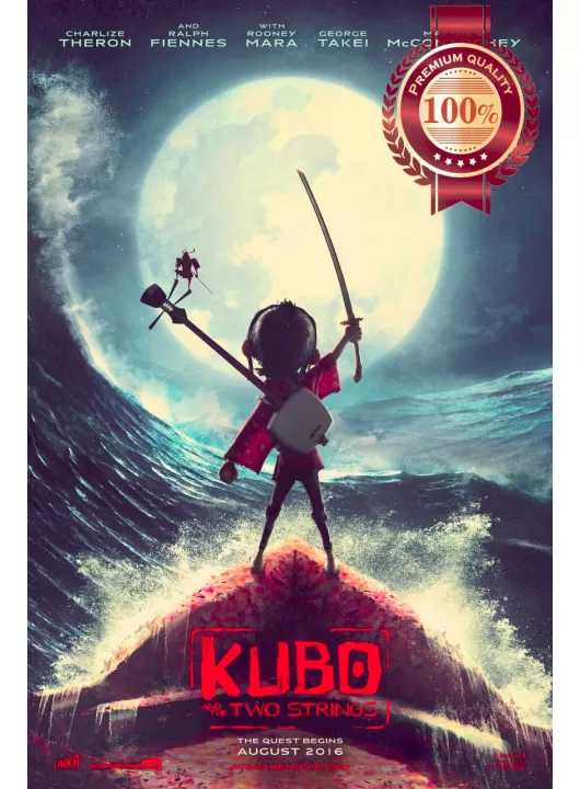 KUBO AND THE TWO 2 STRINGS 2016 CINEMA FILM MOVIE ART PRINT - PREMIUM POSTER