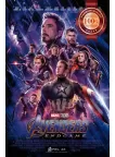 AVENGERS ENDGAME 2019 OFFICIAL ORIGINAL CINEMA MOVIE FILM PRINT PREMIUM POSTER
