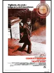 DEATH WISH 1974 70s ORIGINAL OFFICIAL CINEMA FILM MOVIE PRINT PREMIUM POSTER