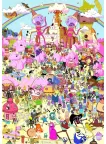 ADVENTURE TIME JAKE FINN AND ALL THE CHARACTERS WALL PRINT PREMIUM POSTER