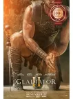 GLADIATOR II TEASER 2 TWO 2024 ORIGINAL MOVIE FILM CINEMA PRINT PREMIUM POSTER GLADIATOR II TEASER 2 TWO 2024 ORIGINAL MOVIE FILM CINEMA PRINT PREMIUM POSTER