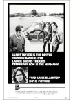 TWO LANE BLACKTOP 1971 70s OFFICIAL ORIGINAL CINEMA MOVIE PRINT PREMIUM POSTER TWO LANE BLACKTOP 1971 70s OFFICIAL ORIGINAL CINEMA MOVIE PRINT PREMIUM POSTER