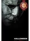 HALLOWEEN 2018 JOHN CARPENTER ORIGINAL OFFICIAL MOVIE PRINT PREMIUM POSTER