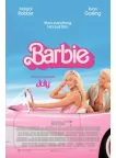 THE BARBIE MOVIE 2023 THEATRICAL ORIGINAL CINEMA FILM PRINT PREMIUM POSTER