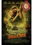 JUNGLE CRUISE 2021 ORIGINAL MOVIE FILM ART CINEMA PRINT PREMIUM POSTER JUNGLE CRUISE 2021 ORIGINAL MOVIE FILM ART CINEMA PRINT PREMIUM POSTER