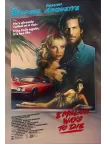 8 MILLION WAYS TO DIE 1986 ORIGINAL OFFICIAL CINEMA MOVIE PRINT PREMIUM POSTER 8 MILLION WAYS TO DIE 1986 ORIGINAL OFFICIAL CINEMA MOVIE PRINT PREMIUM POSTER