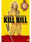 KILL BILL 1 2003 ONE I QUENTIN TARANTINO MOVIE FILM ORIGINAL PRINT PREMIUM POSTER KILL BILL 1 2003 ONE I QUENTIN TARANTINO MOVIE FILM ORIGINAL PRINT PREMIUM POSTER