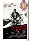 THE HUNTER 1980 80s ORIGINAL REPRO MOVIE FILM CINEMA PRINT PREMIUM POSTER