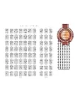 GUITAR CHORDS CHORD CHART NOTES GUIDE HELP LEARN STUDY PRINT PREMIUM POSTER