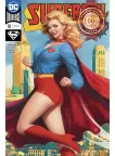 SUPERGIRL COMIC DC OFFICIAL ORIGINAL ART ARTWORK PRINT PREMIUM POSTER