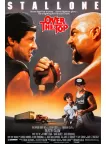 OVER THE TOP V2 1987 80s STALLONE ORIGINAL OFFICIAL MOVIE PRINT PREMIUM POSTER