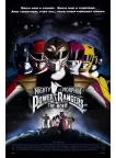 MIGHTY MORPHIN POWER RANGERS 1995 90s THE MOVIE FILM CINEMA PRINT PREMIUM POSTER MIGHTY MORPHIN POWER RANGERS 1995 90s THE MOVIE FILM CINEMA PRINT PREMIUM POSTER
