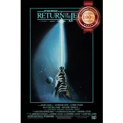 STAR WARS RETURN OF THE JEDI LIGHTSABER 1983 ORIGINAL PRINT PREMIUM POSTER