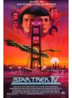 STAR TREK IV THE VOYAGE HOME 1986 80s ORIGINAL CINEMA MOVIE PRINT PREMIUM POSTER