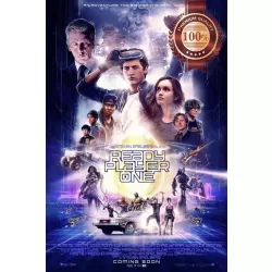 READY PLAYER ONE 1 2018 SPIELBERG MOVIE ORIGINAL CINEMA PRINT PREMIUM POSTER
