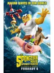 THE SPONGEBOB MOVIE SPONGE OUT OF WATER 2015 BOB ORIGINAL PRINT PREMIUM POSTER
