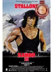 RAMBO III 3 THREE STALLONE 1988 80s OFFICIAL ORIGINAL MOVIE PRINT PREMIUM POSTER RAMBO III 3 THREE STALLONE 1988 80s OFFICIAL ORIGINAL MOVIE PRINT PREMIUM POSTER
