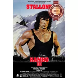 RAMBO III 3 THREE STALLONE 1988 80s OFFICIAL ORIGINAL MOVIE PRINT PREMIUM POSTER