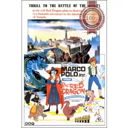 MARCO POLO VS THE RED DRAGON 1972 CARTOON MOVIE FILM CINEMA PRINT PREMIUM POSTER