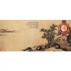 ANCIENT CHINESE LANDSCAPE ART ARTWORK PAINTING ORIGINAL PRINT PREMIUM POSTER