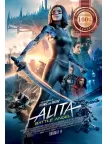 ALITA BATTLE ANGEL V2 2019 OFFICIAL CINEMA MOVIE FILM PRINT PREMIUM POSTER