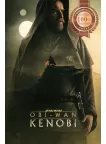 OBI-WAN KENOBI MAIN V2 OFFICIAL STAR WARS DISNEY ORIGINAL PRINT PREMIUM POSTER OBI-WAN KENOBI MAIN V2 OFFICIAL STAR WARS DISNEY ORIGINAL PRINT PREMIUM POSTER