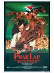 PHAR LAP HERO TO A NATION 1983 ORIGINAL MOVIE FILM CINEMA PRINT PREMIUM POSTER PHAR LAP HERO TO A NATION 1983 ORIGINAL MOVIE FILM CINEMA PRINT PREMIUM POSTER