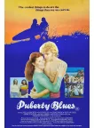 PUBERTY BLUES 1981 80s ORIGINAL AUS MOVIE FILM CINEMA PRINT PREMIUM POSTER PUBERTY BLUES 1981 80s ORIGINAL AUS MOVIE FILM CINEMA PRINT PREMIUM POSTER